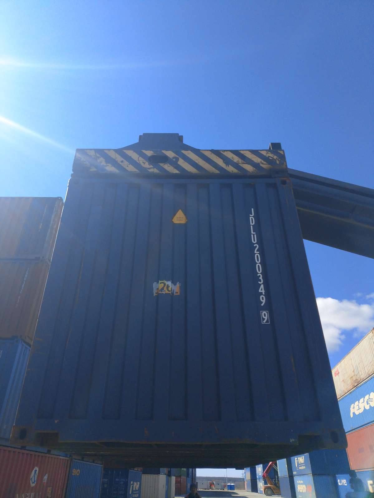 Морской контейнер JDLU2003499