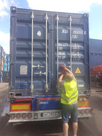 Морской контейнер JDLU2003550