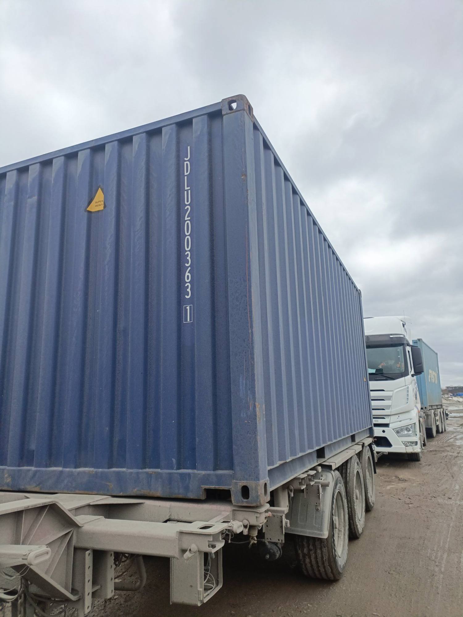 Морской контейнер JDLU2003631