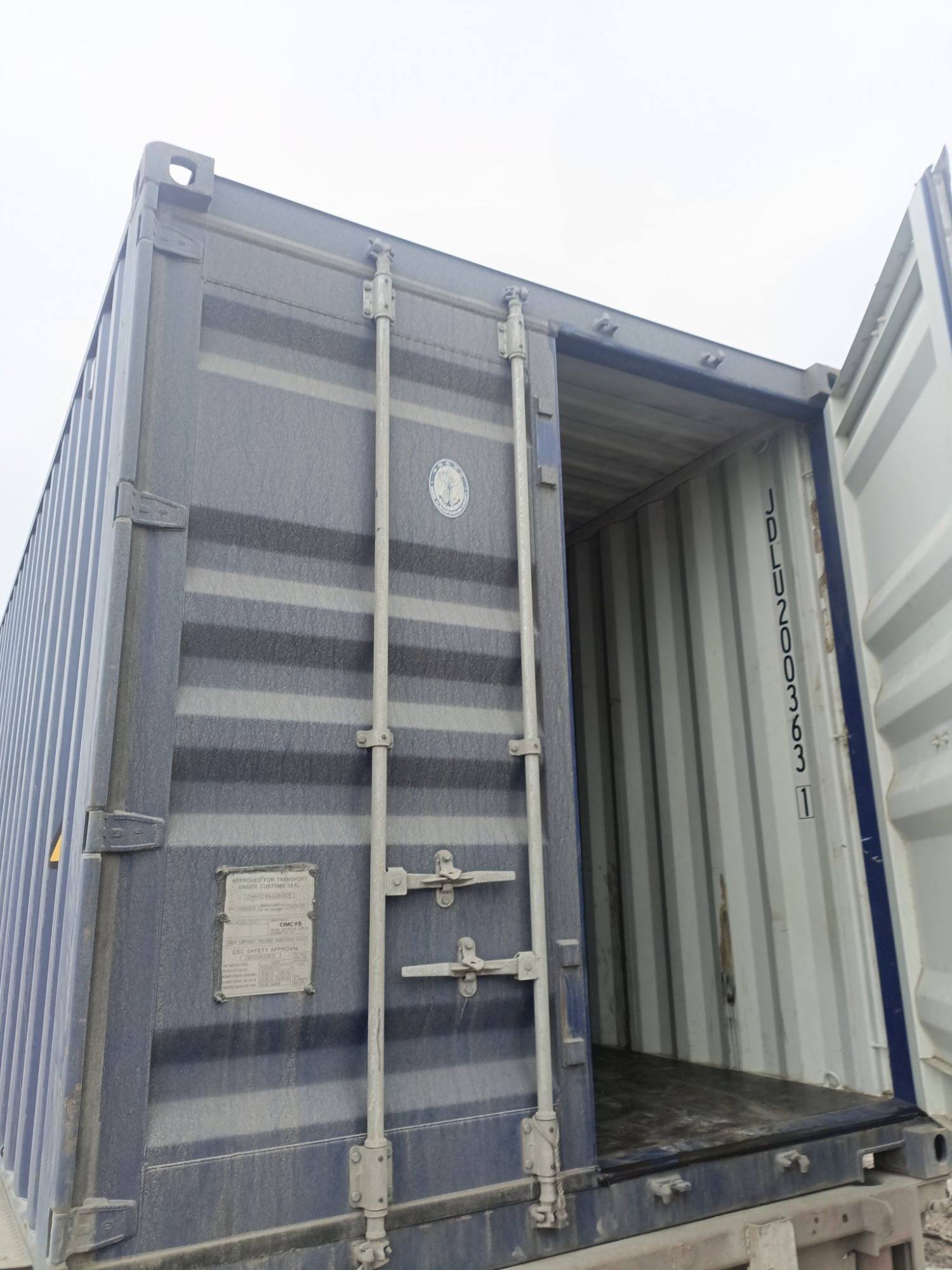 Морской контейнер JDLU2003631