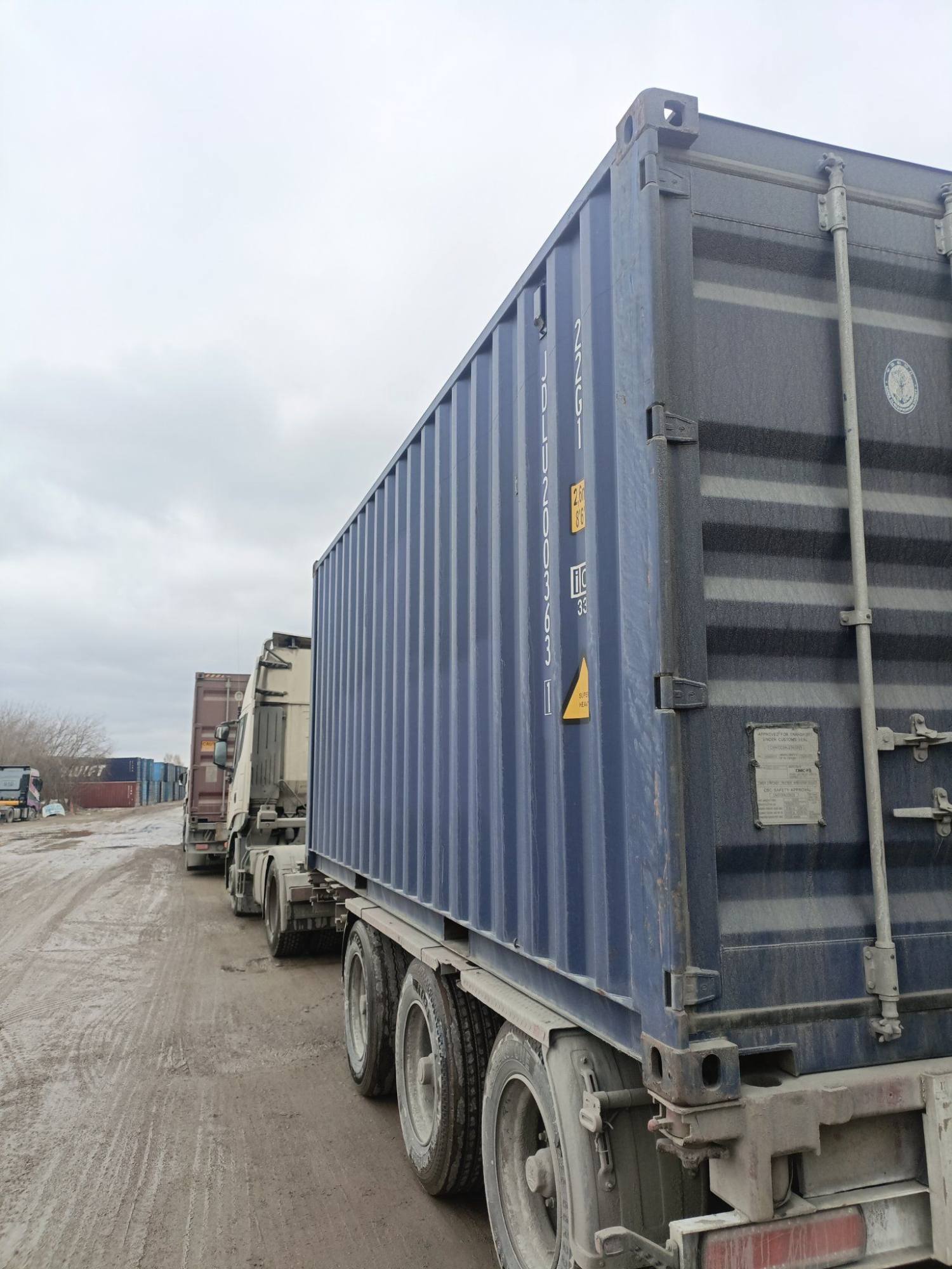 Морской контейнер JDLU2003631