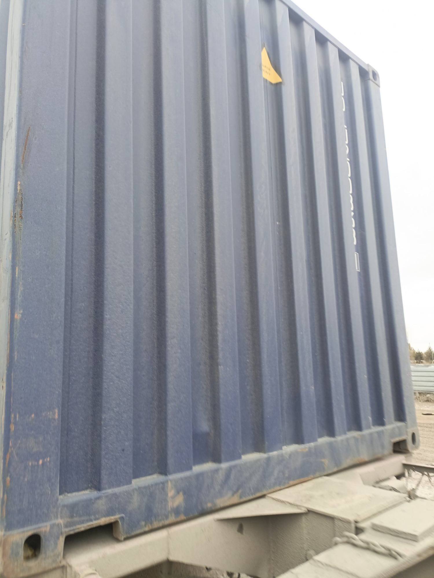 Морской контейнер JDLU2003631