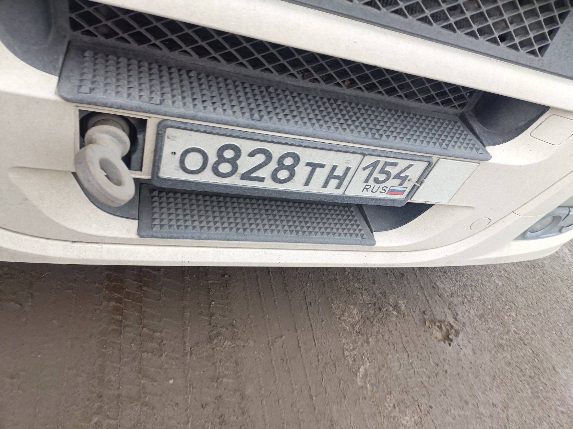 Морской контейнер JDLU2003631