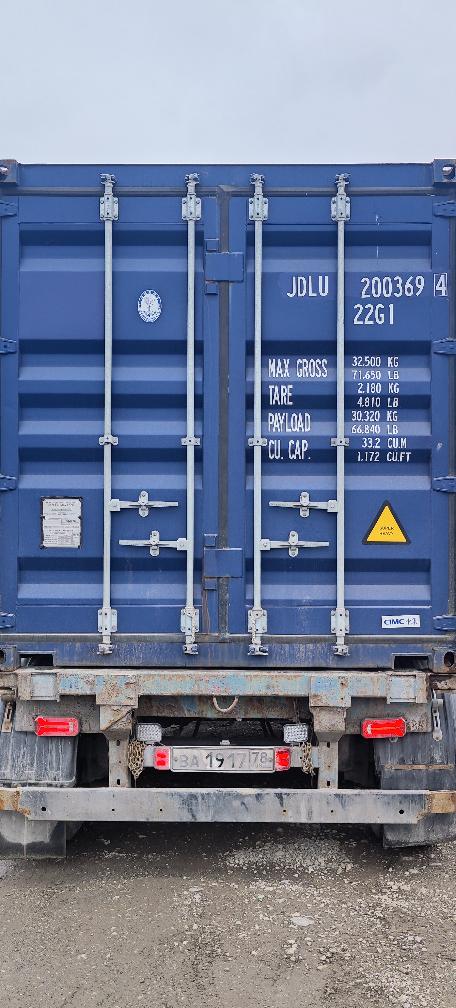 Морской контейнер JDLU2003694