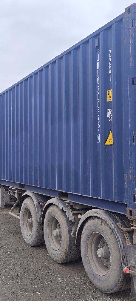 Морской контейнер JDLU2003694