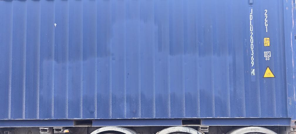 Морской контейнер JDLU2003694