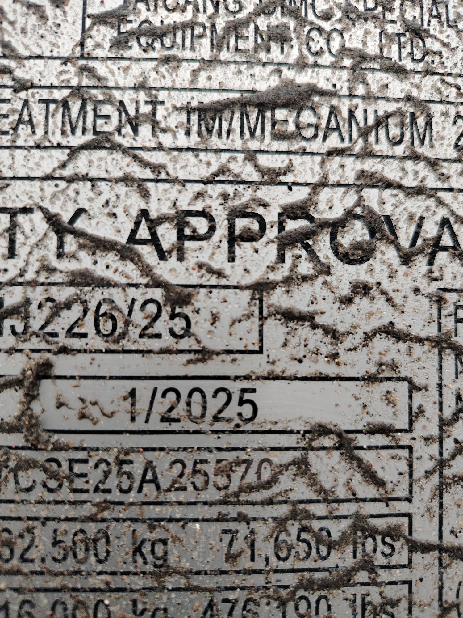 Морской контейнер JDLU2003708