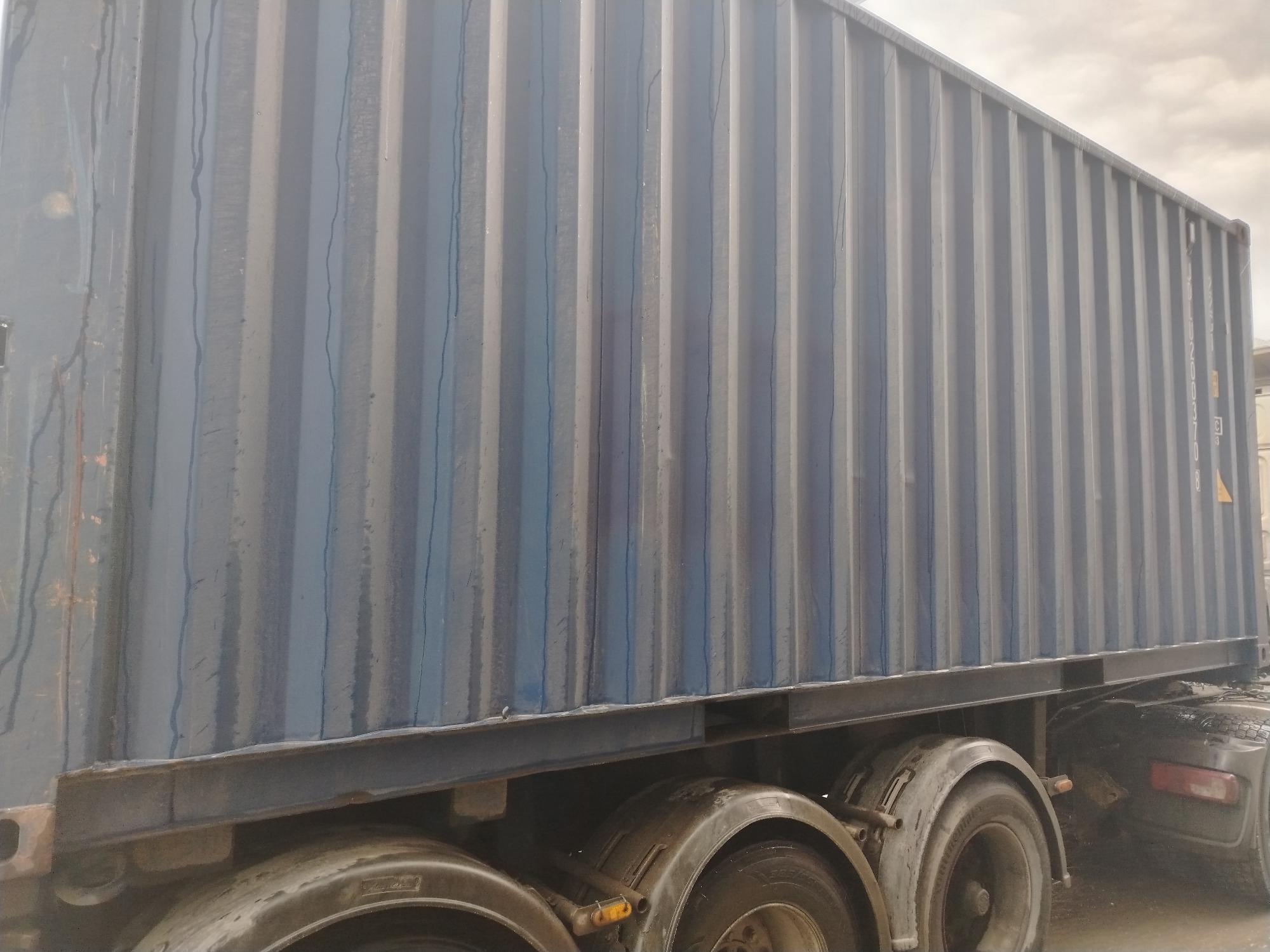 Морской контейнер JDLU2003708