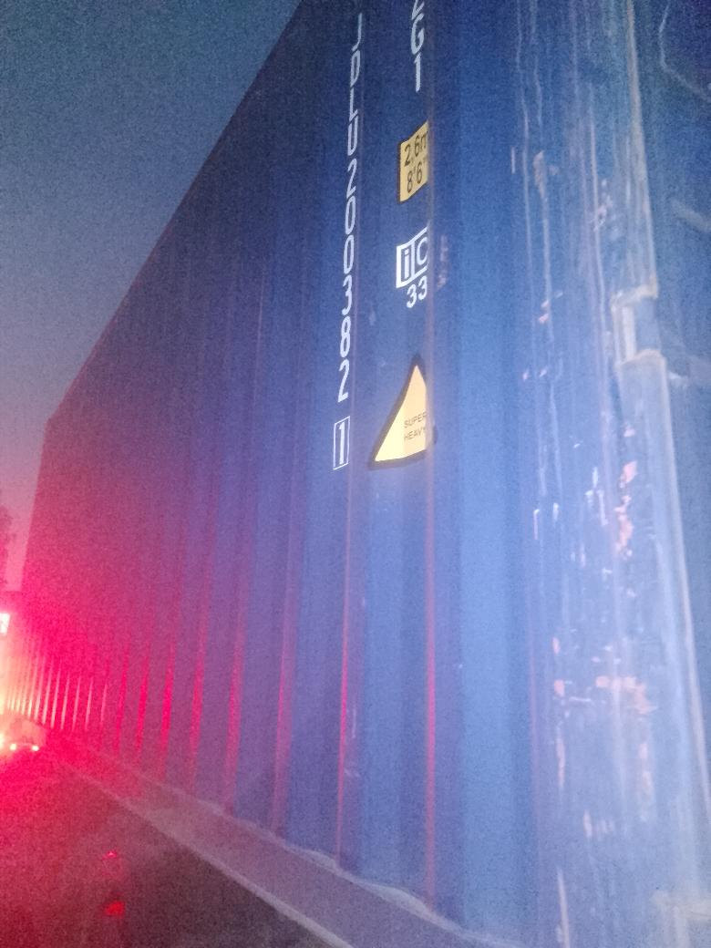 Морской контейнер JDLU2003821