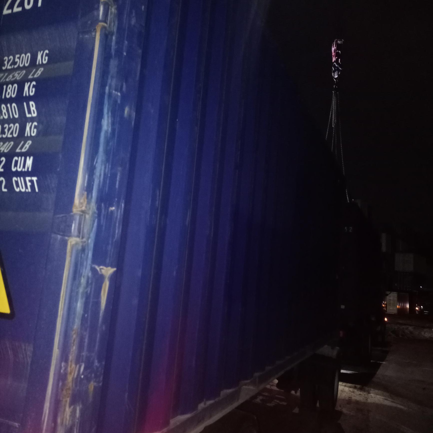 Морской контейнер JDLU2003879