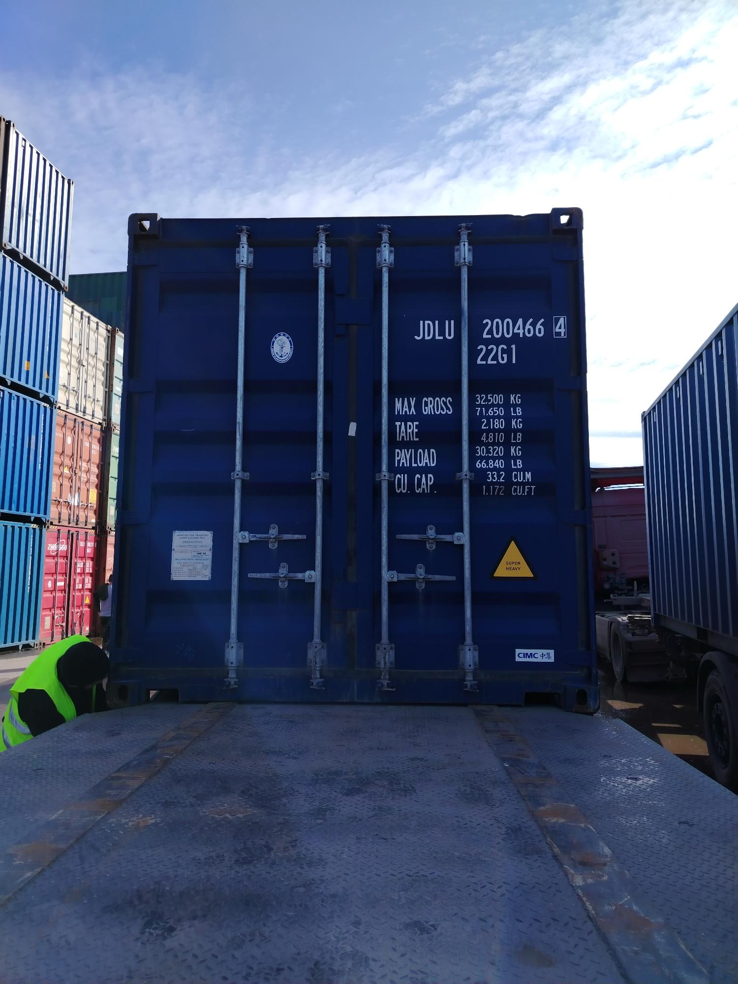 Морской контейнер JDLU2004664
