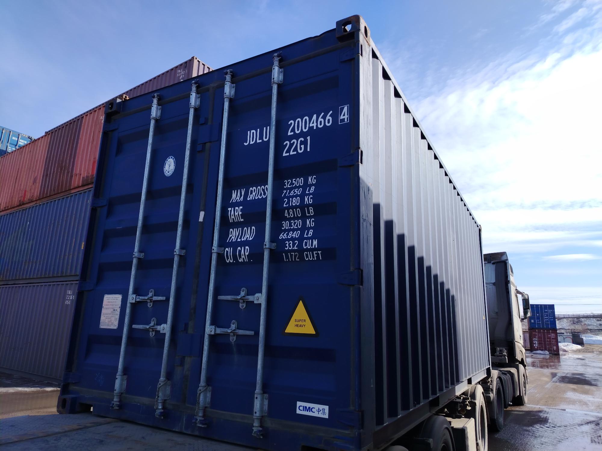 Морской контейнер JDLU2004664