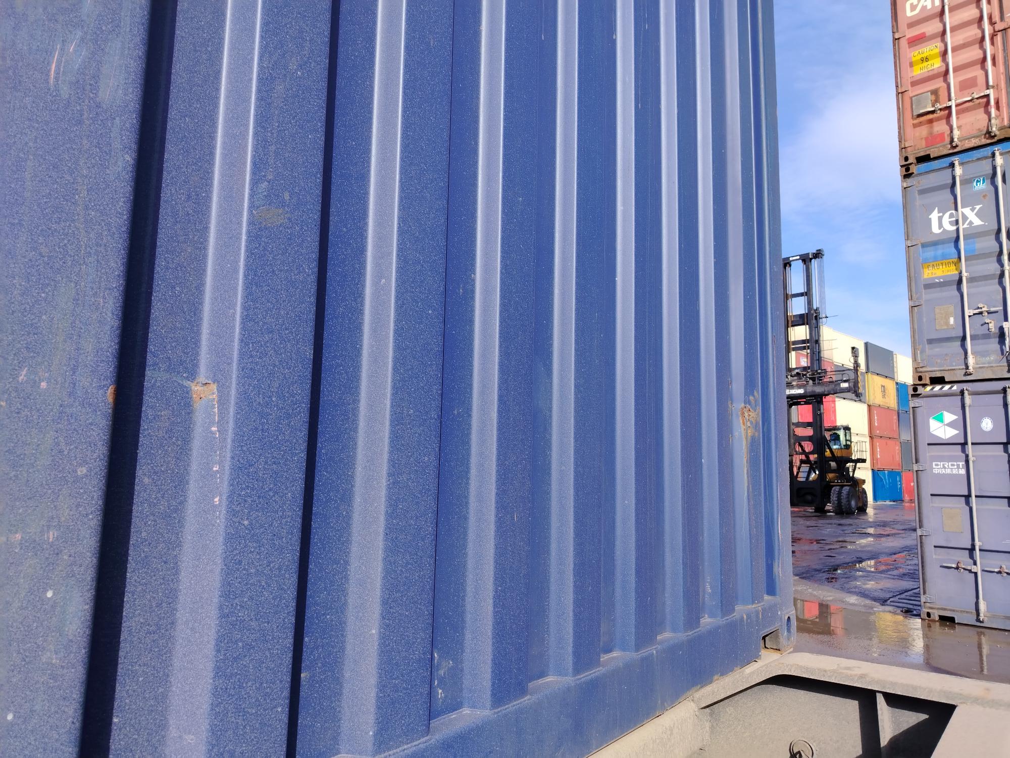 Морской контейнер JDLU2004664