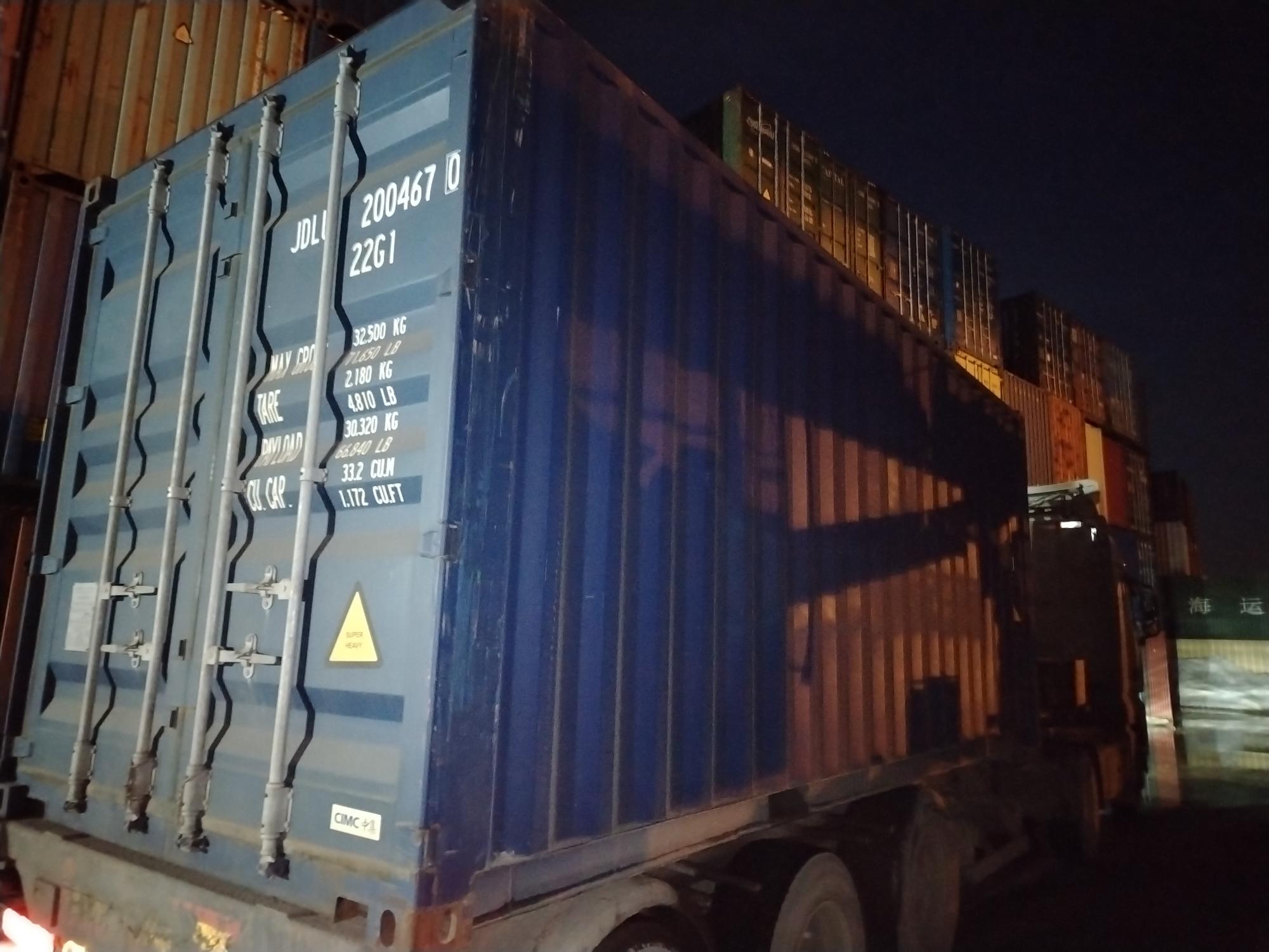 Морской контейнер JDLU2004670