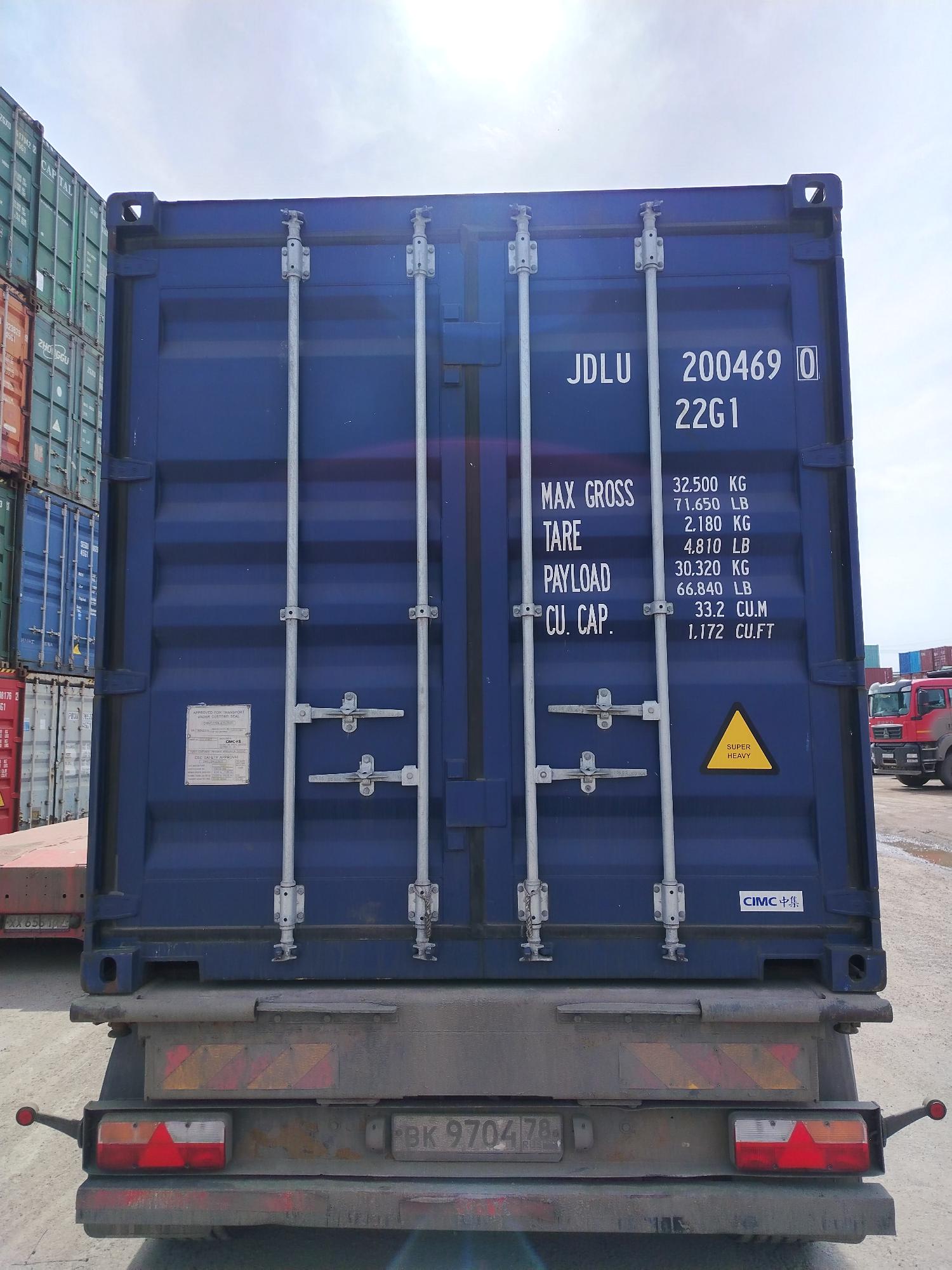 Морской контейнер JDLU2004690