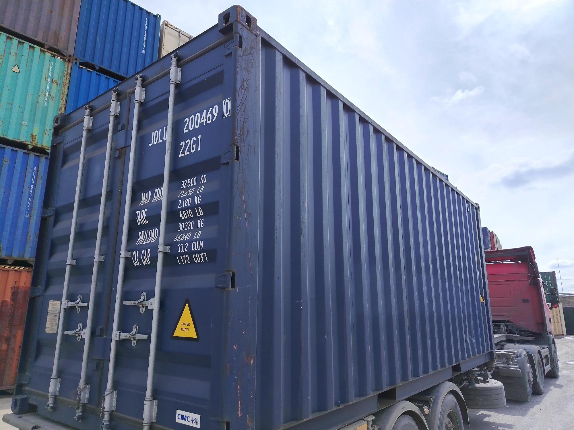 Морской контейнер JDLU2004690