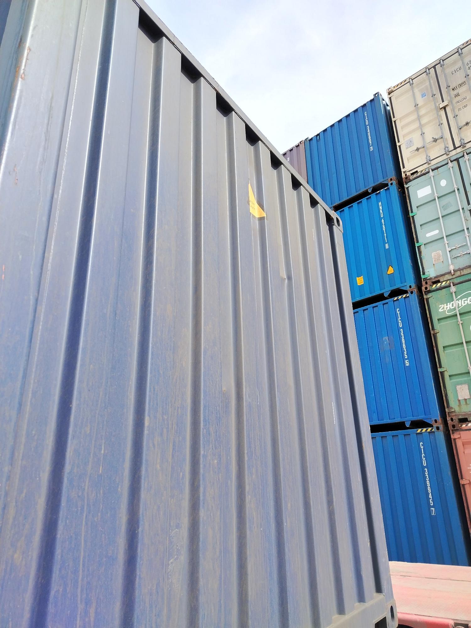 Морской контейнер JDLU2004690