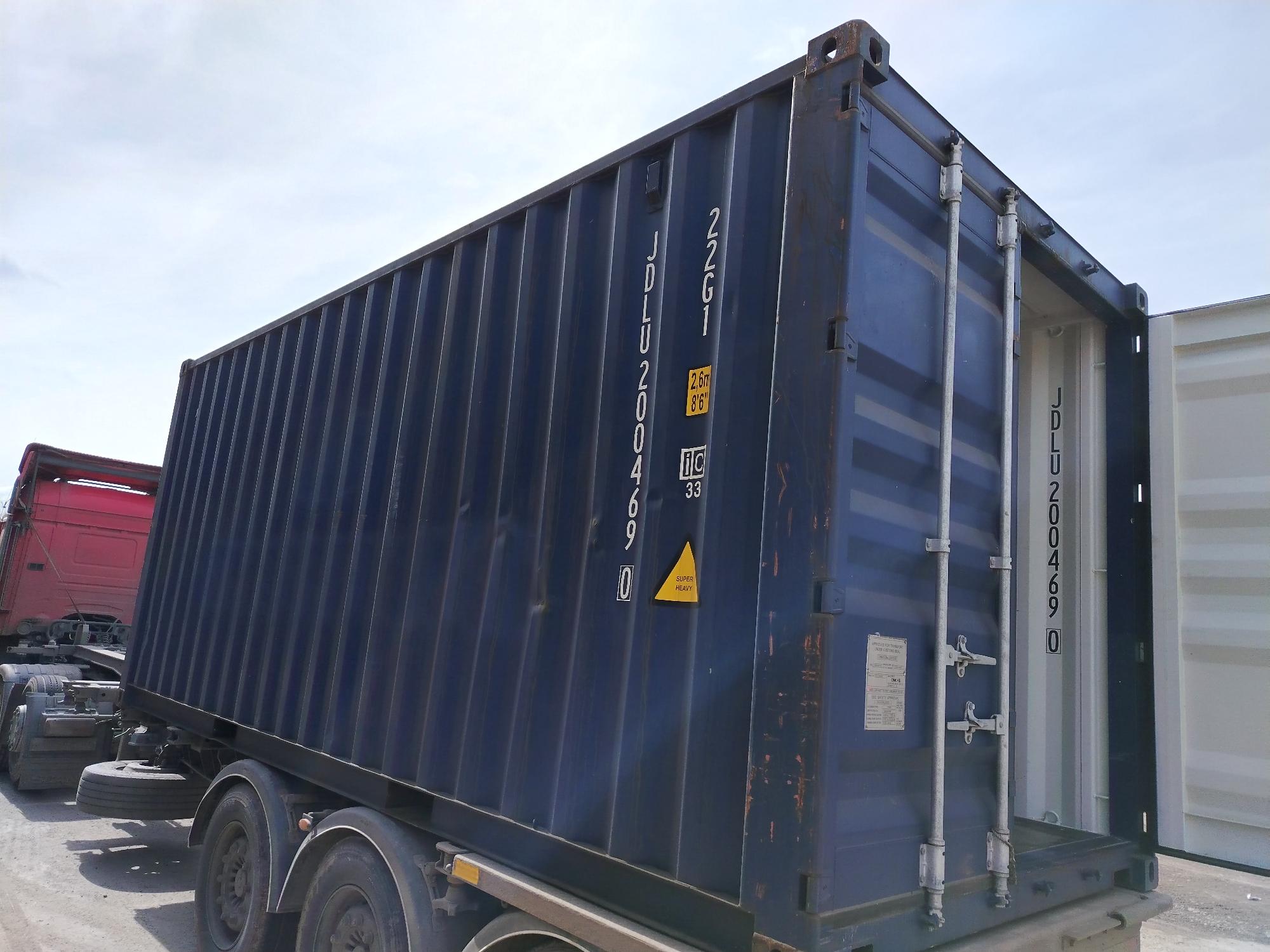 Морской контейнер JDLU2004690