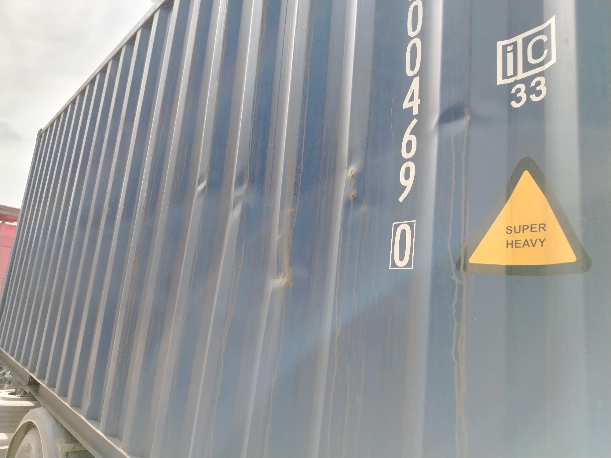 Морской контейнер JDLU2004690