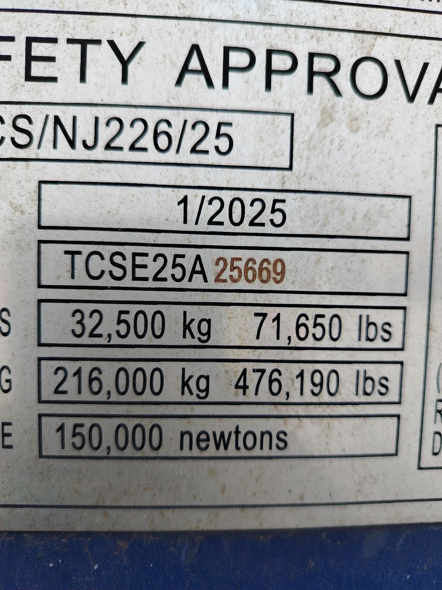 Морской контейнер JDLU2004690