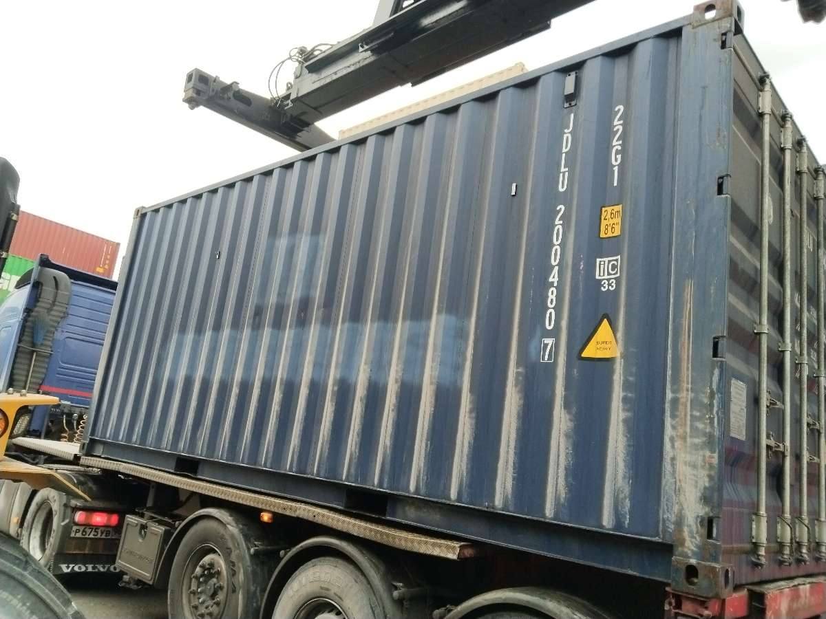 Морской контейнер JDLU2004807