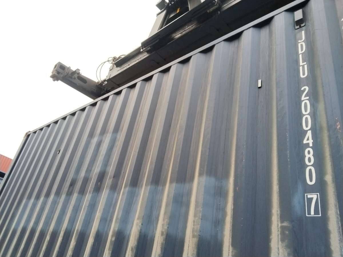 Морской контейнер JDLU2004807
