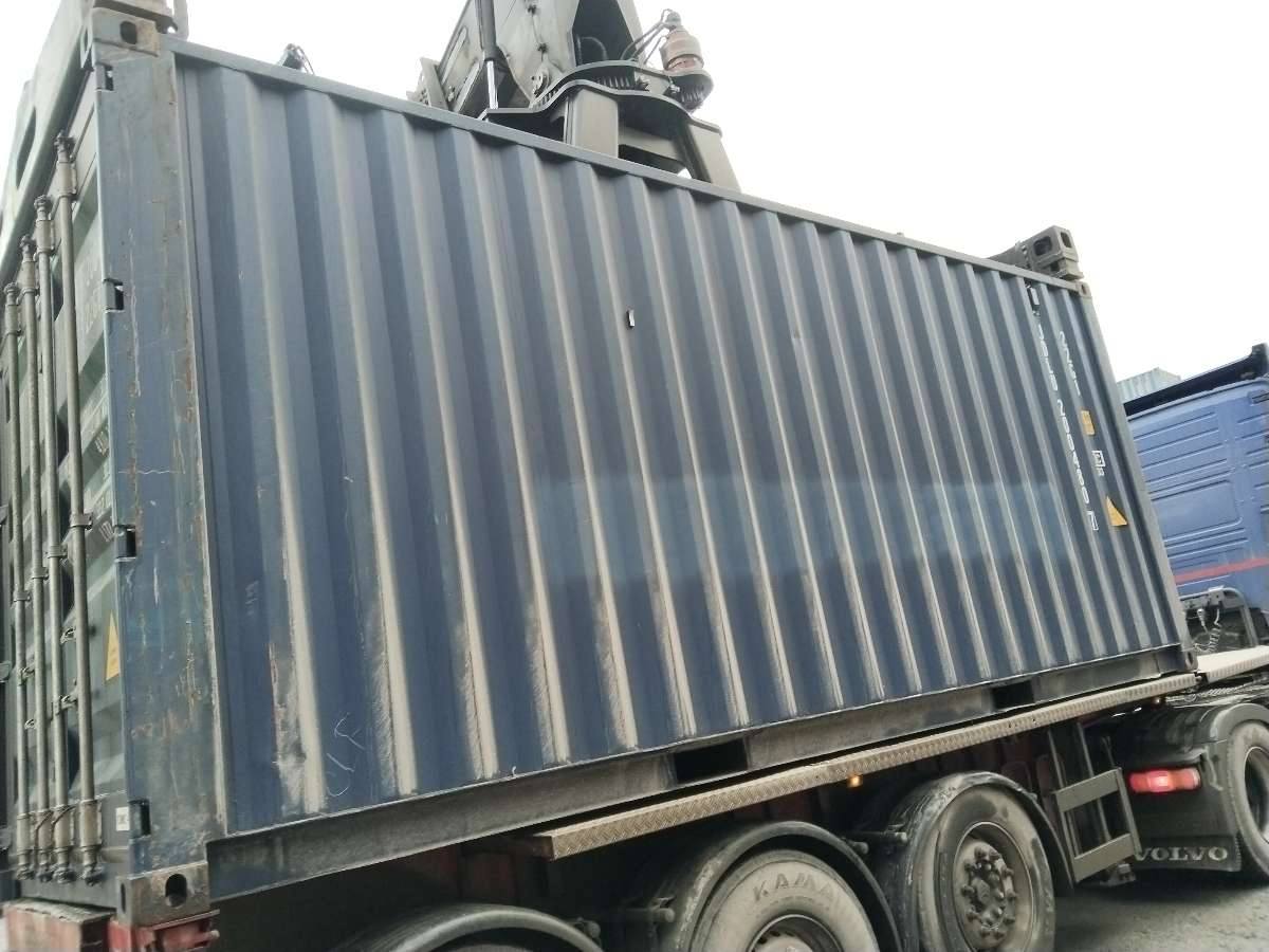 Морской контейнер JDLU2004807