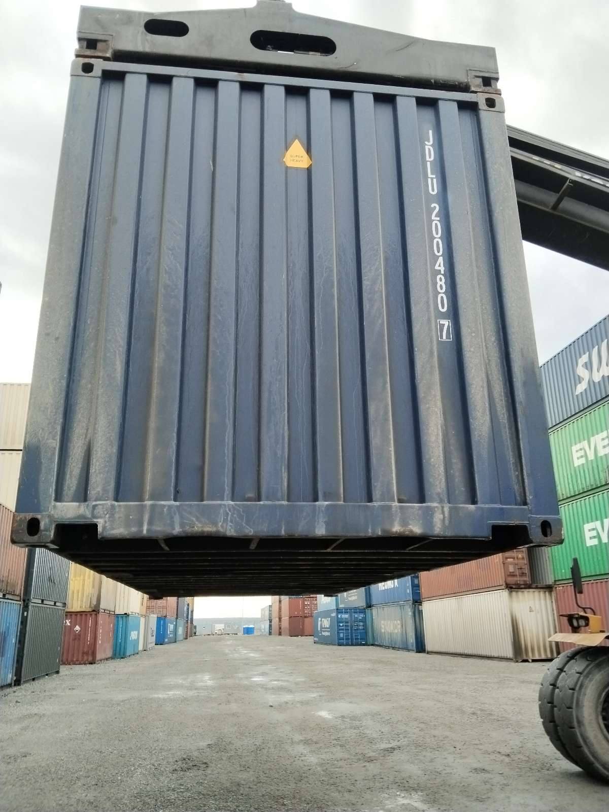 Морской контейнер JDLU2004807