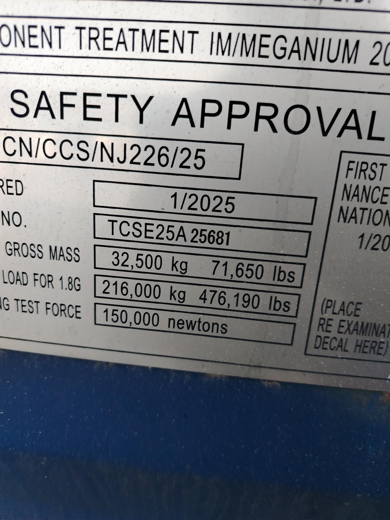 Морской контейнер JDLU2004812