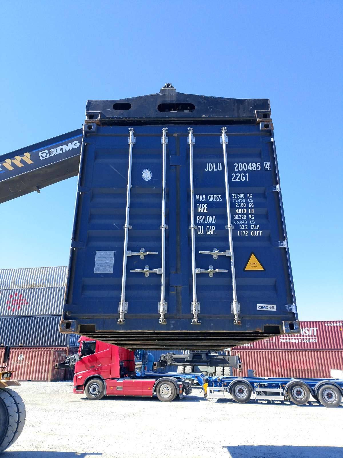 Морской контейнер JDLU2004854