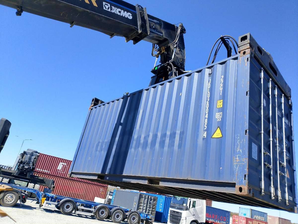 Морской контейнер JDLU2004854