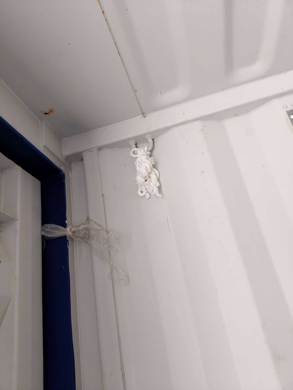 Морской контейнер JDLU2004854