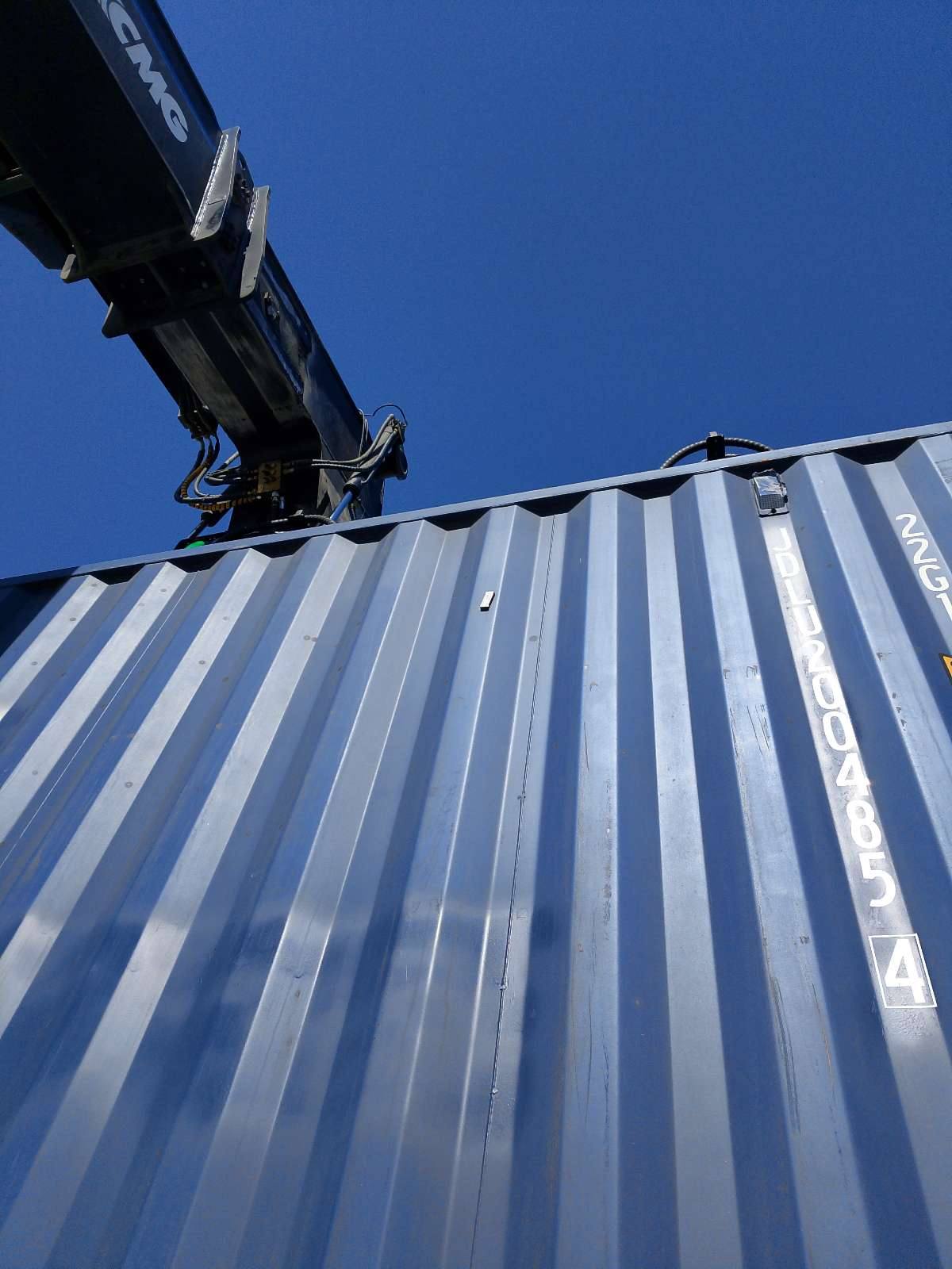 Морской контейнер JDLU2004854