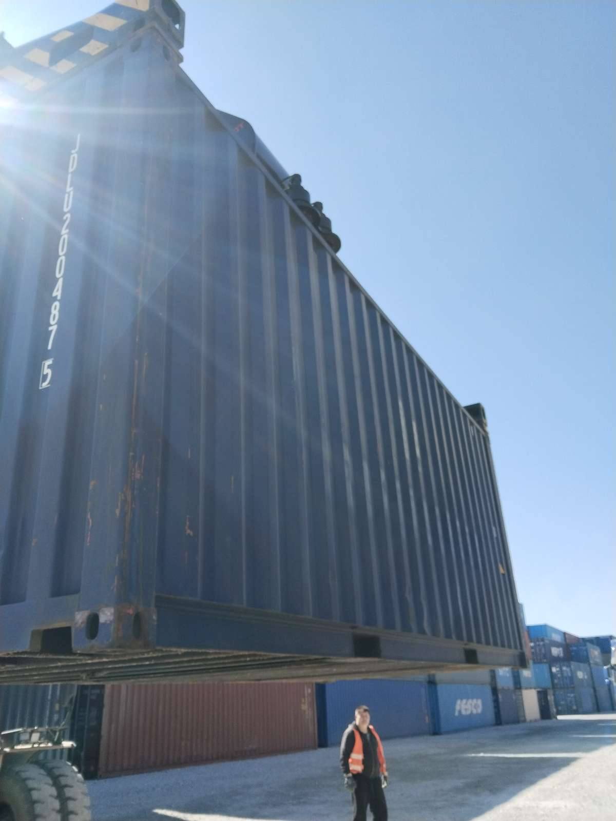 Морской контейнер JDLU2004875