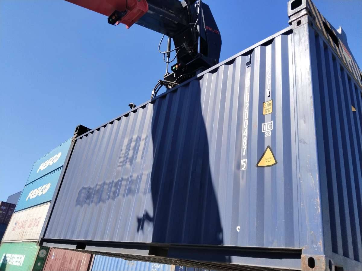 Морской контейнер JDLU2004875