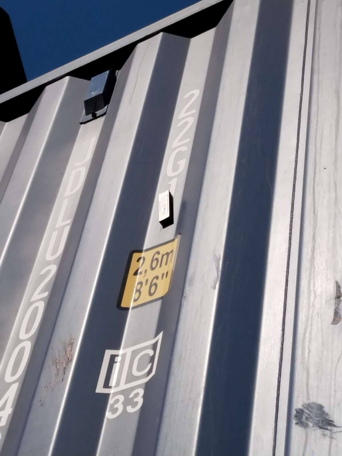 Морской контейнер JDLU2004875