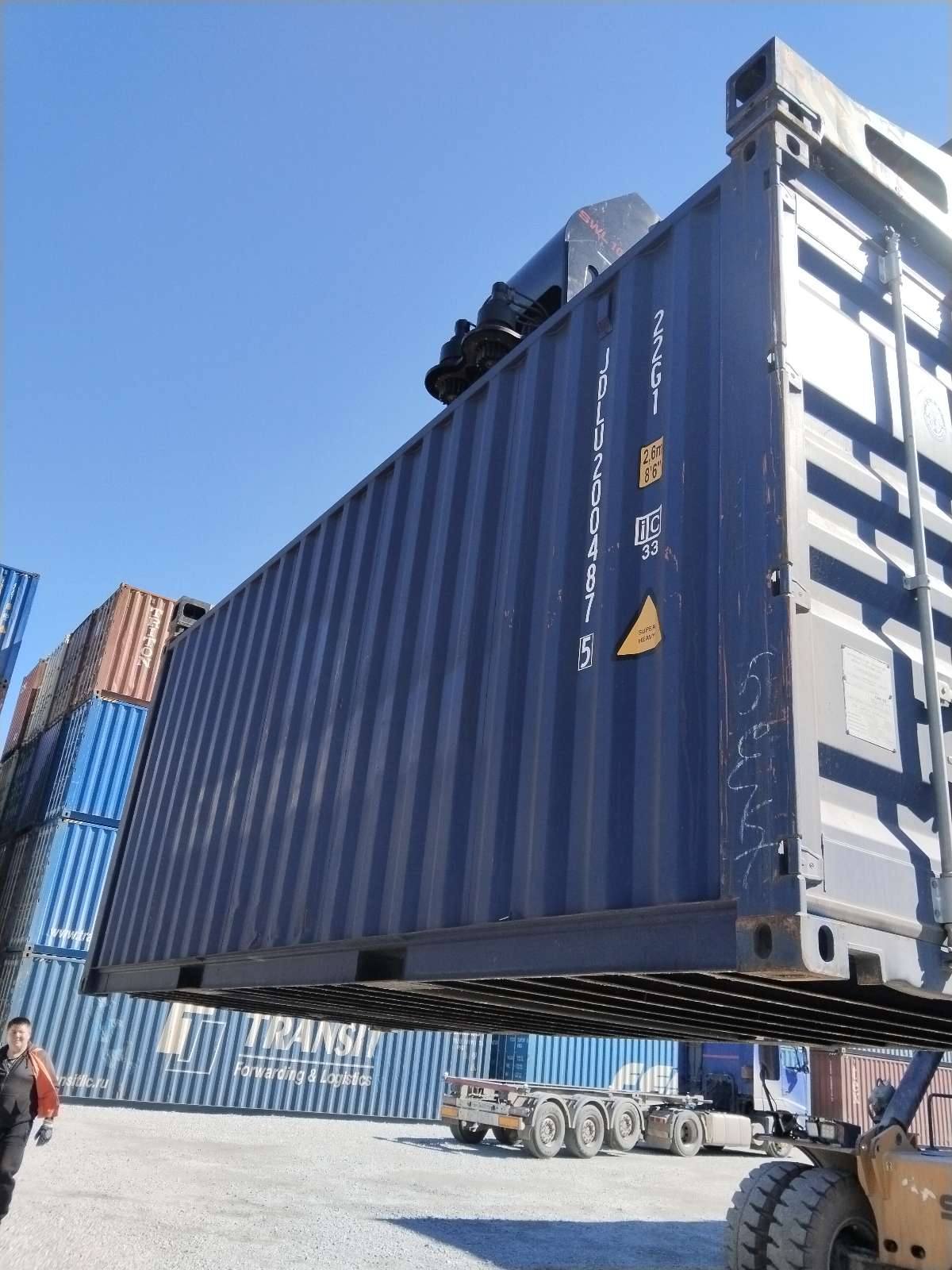 Морской контейнер JDLU2004875