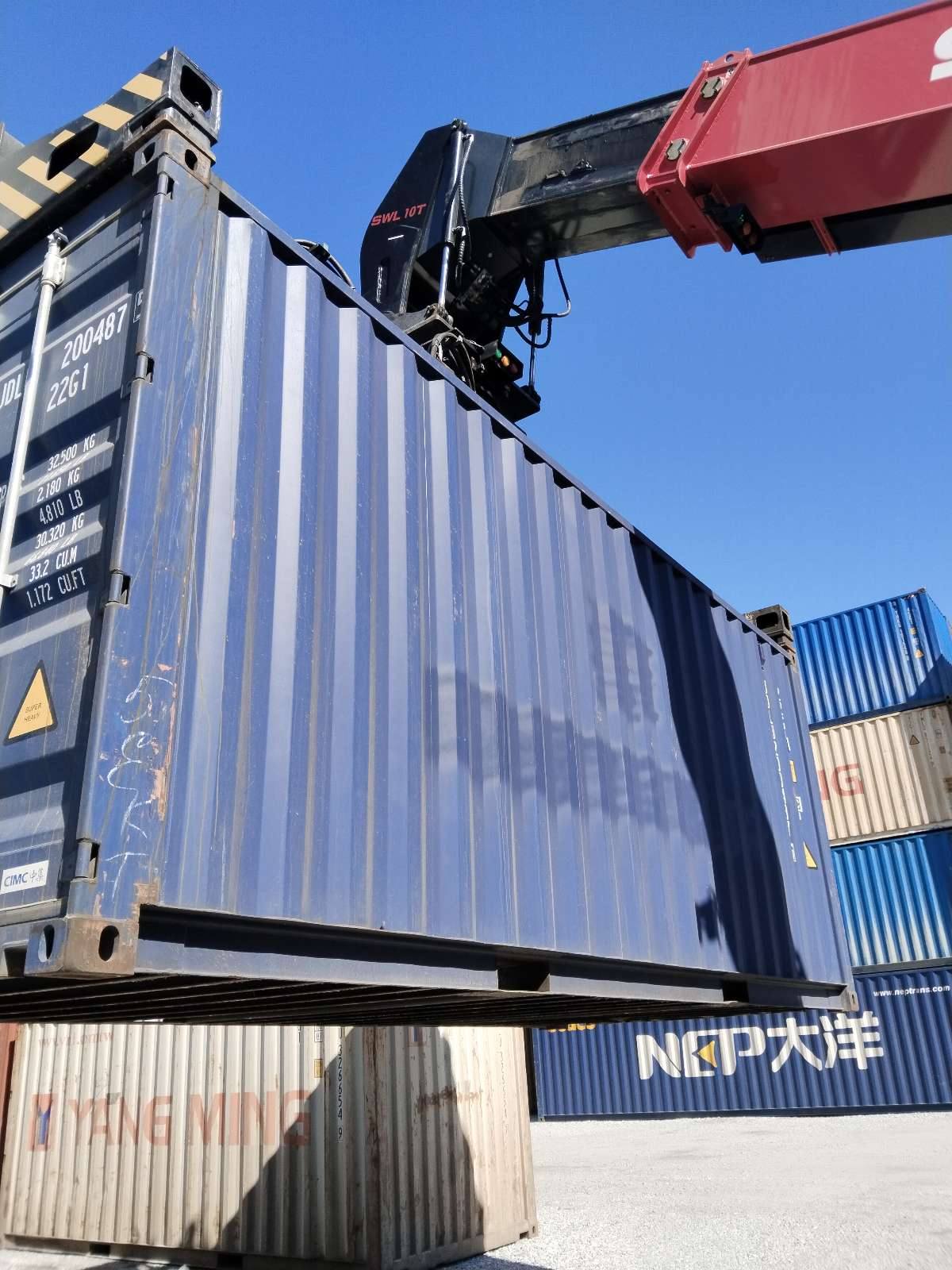 Морской контейнер JDLU2004875