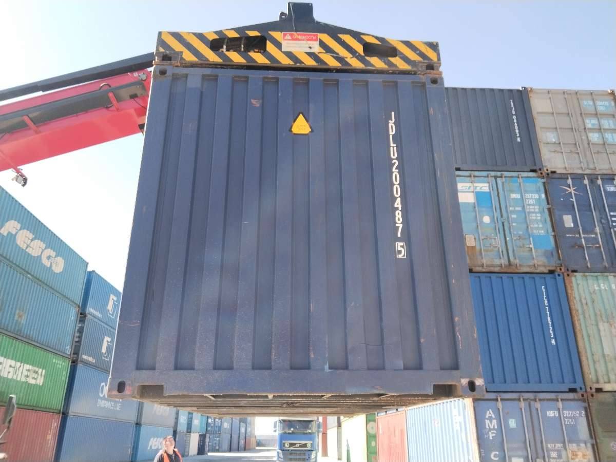 Морской контейнер JDLU2004875