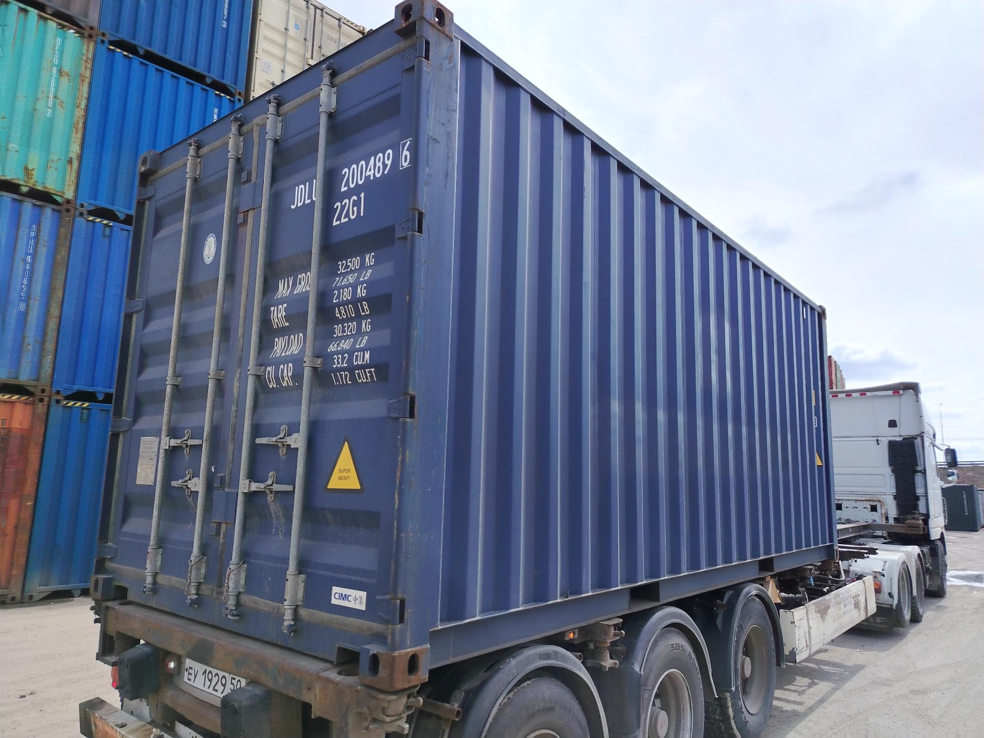 Морской контейнер JDLU2004896