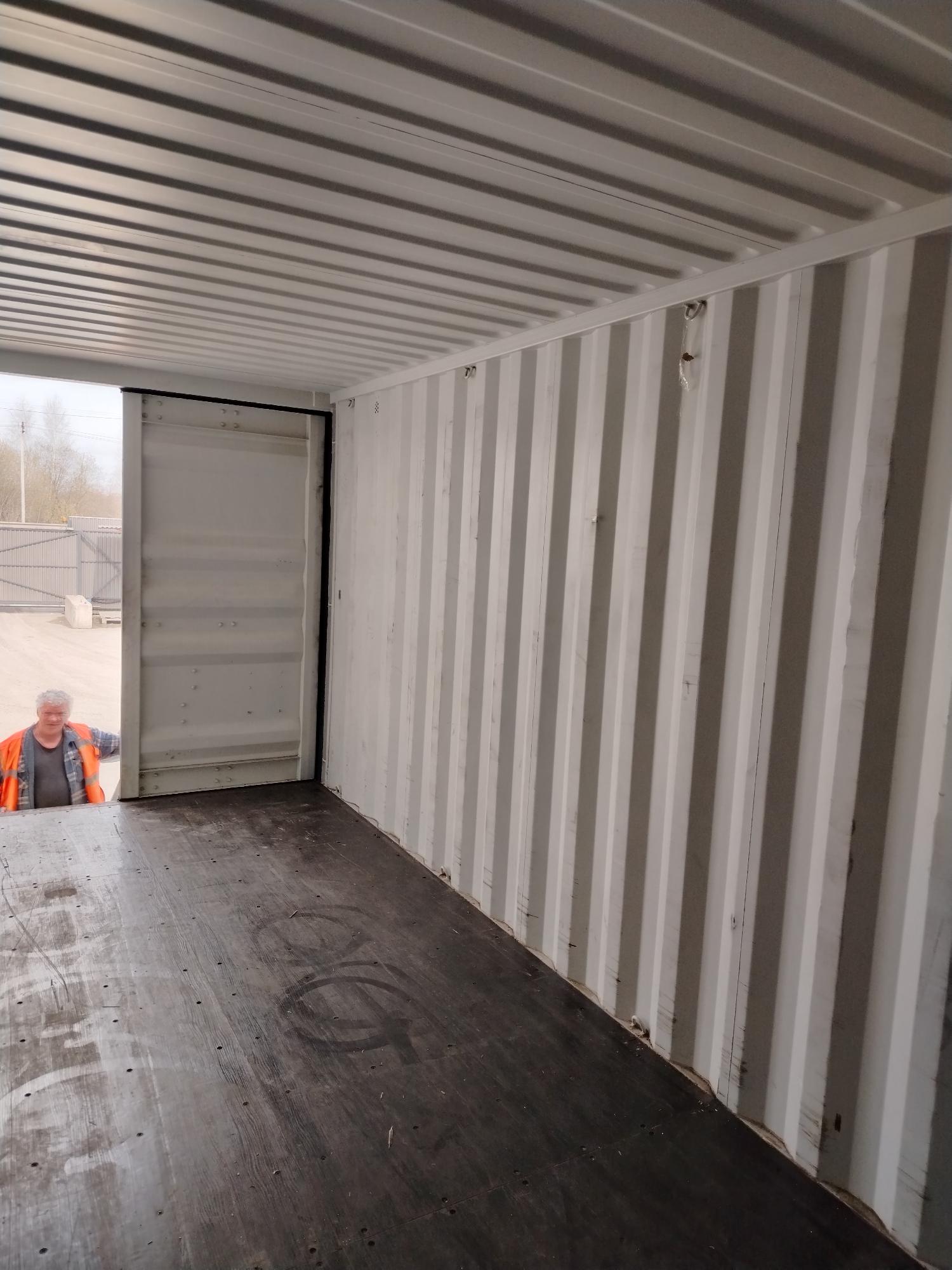 Морской контейнер JDLU2004896