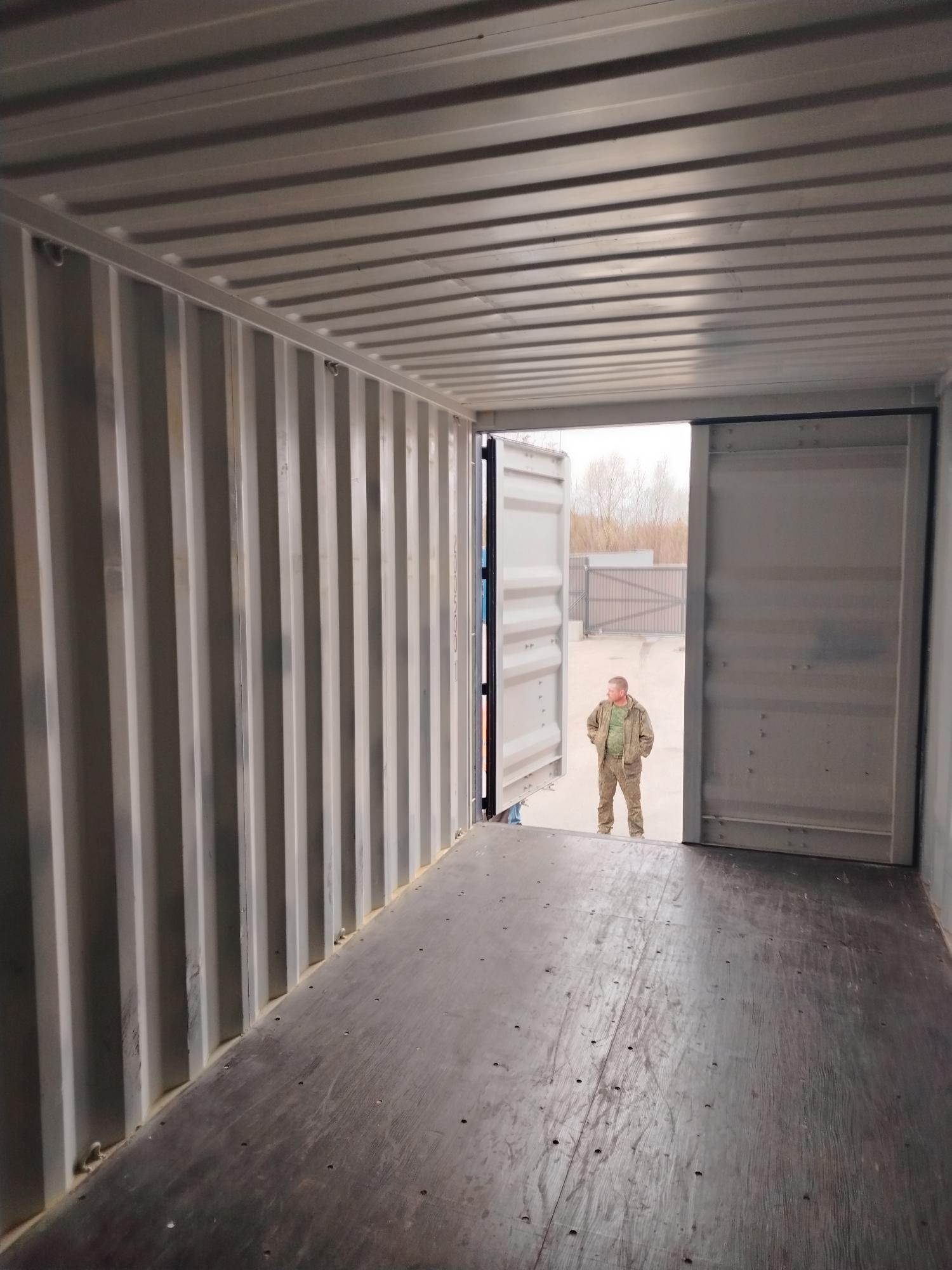 Морской контейнер JDLU2005001