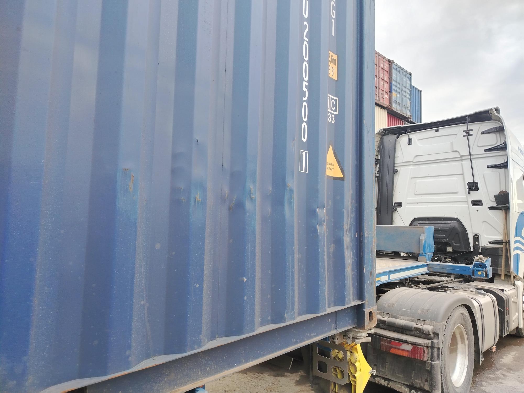 Морской контейнер JDLU2005001