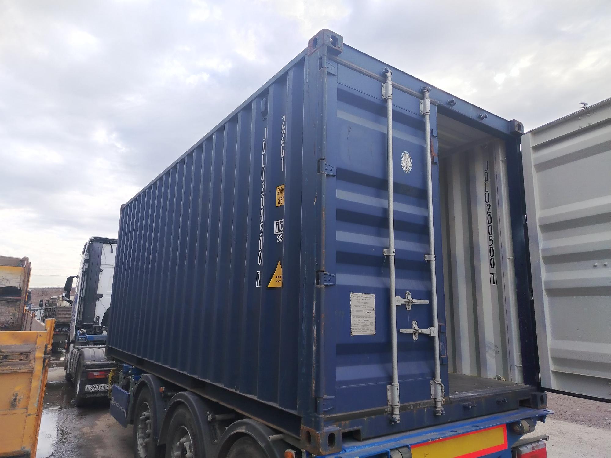 Морской контейнер JDLU2005001