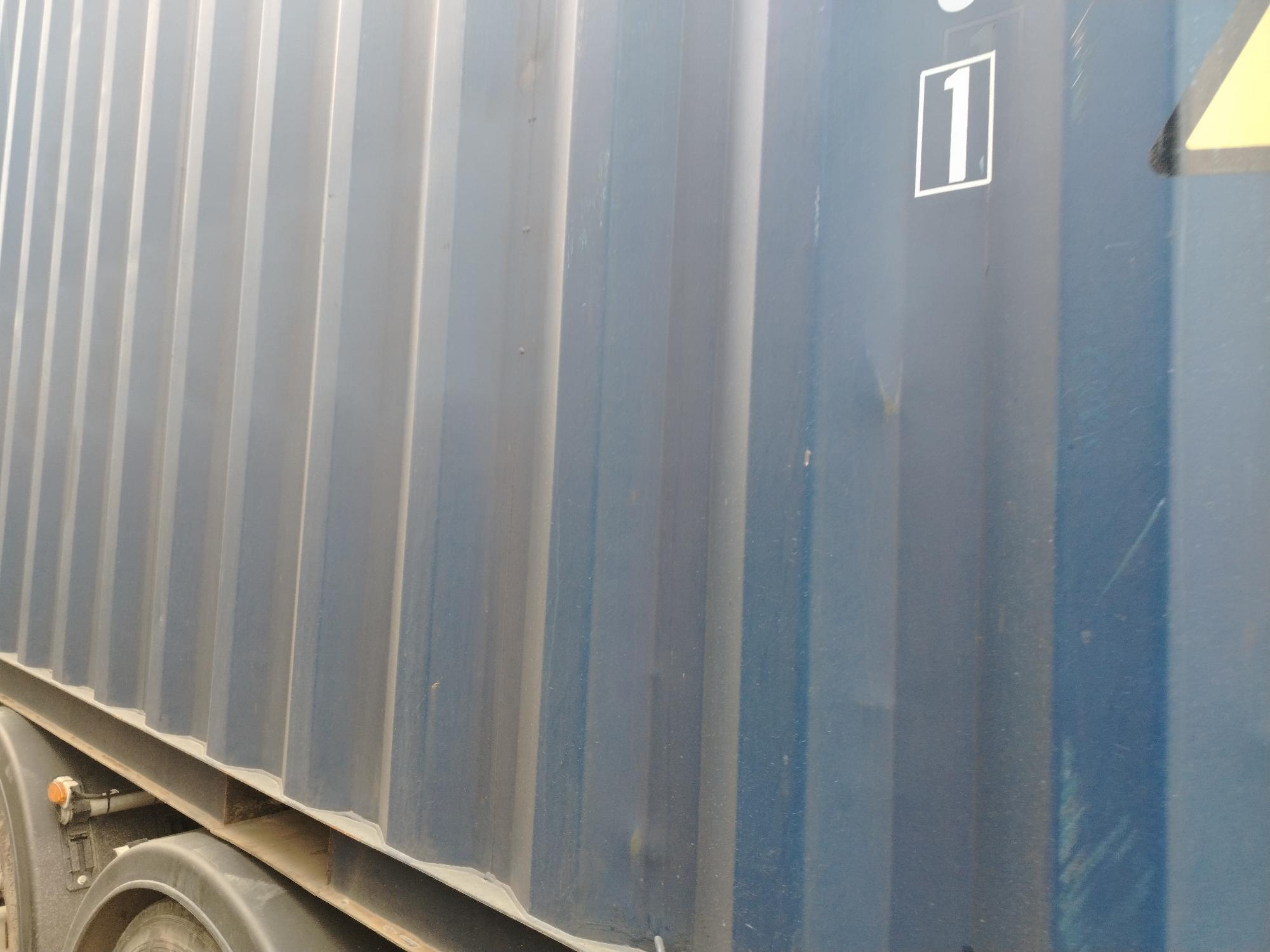 Морской контейнер JDLU2005001