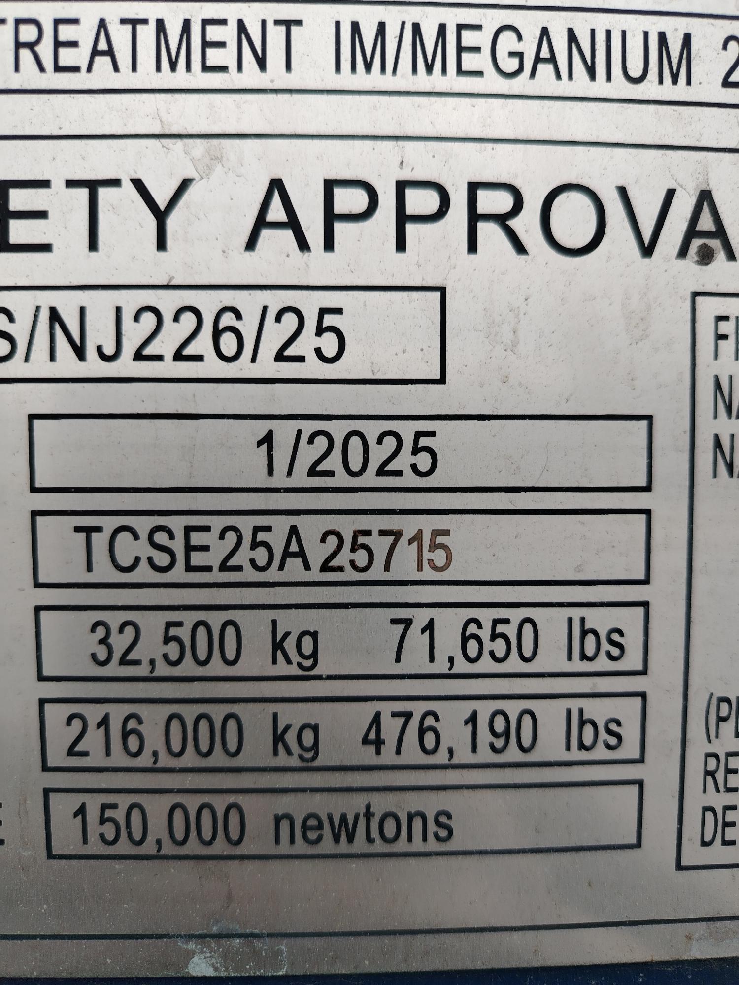 Морской контейнер JDLU2005001