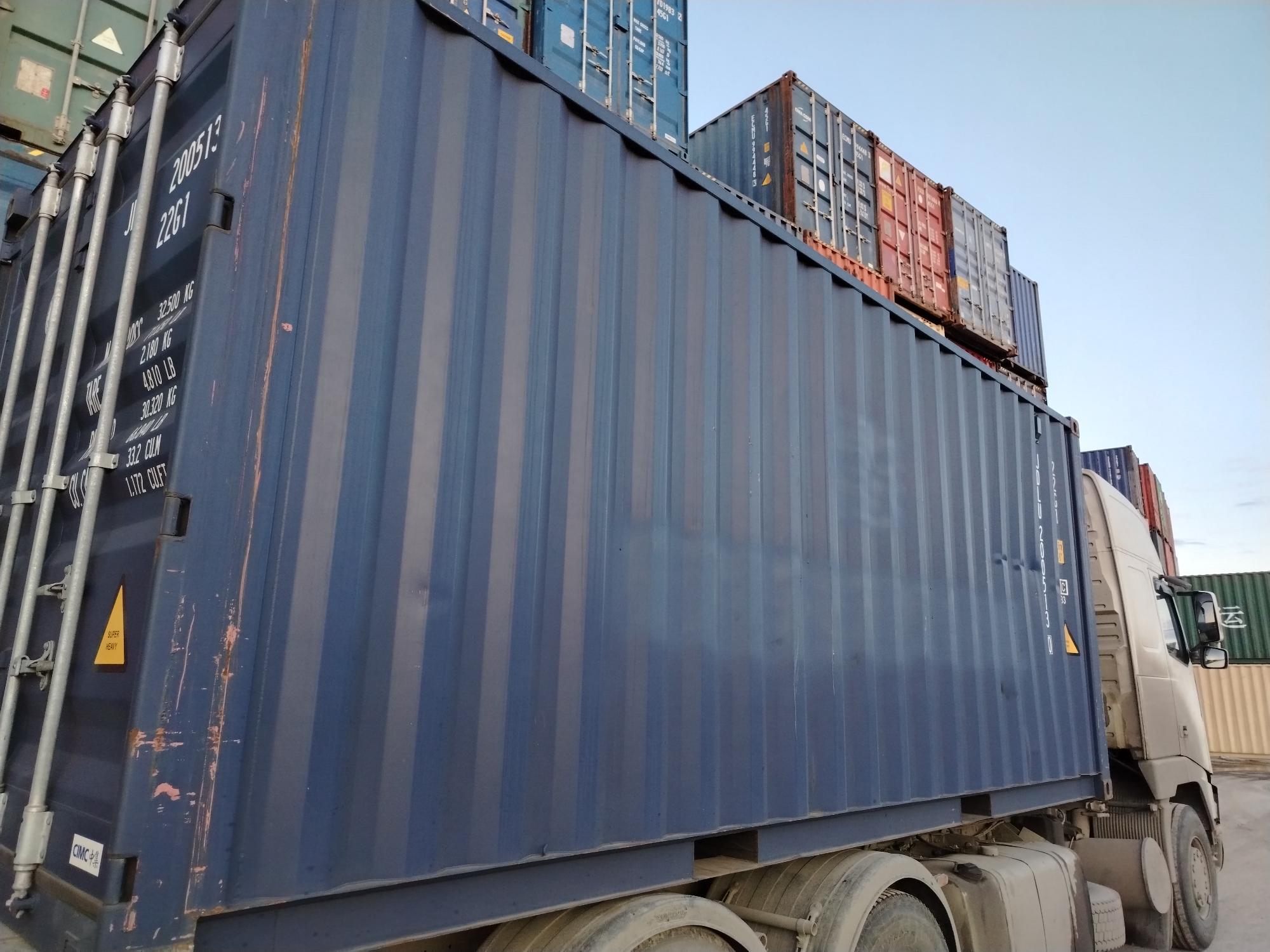 Морской контейнер JDLU2005130