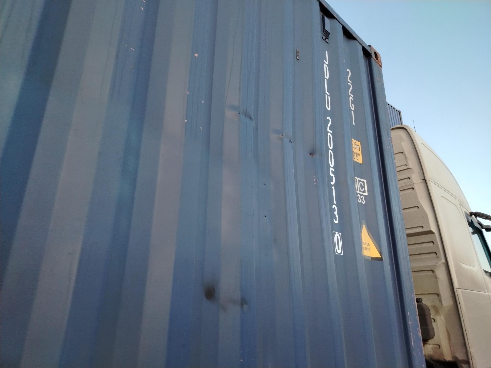 Морской контейнер JDLU2005130