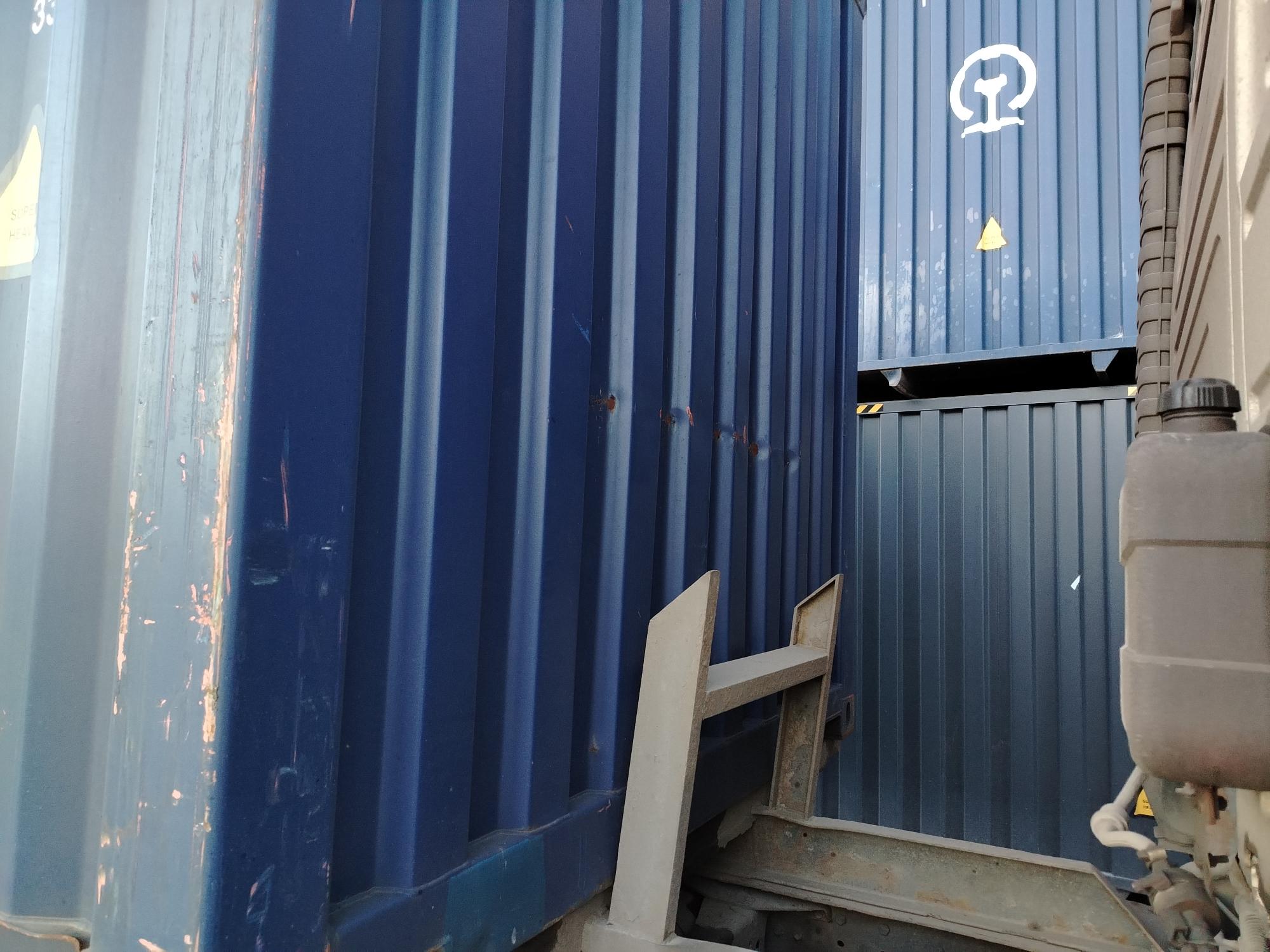 Морской контейнер JDLU2005130