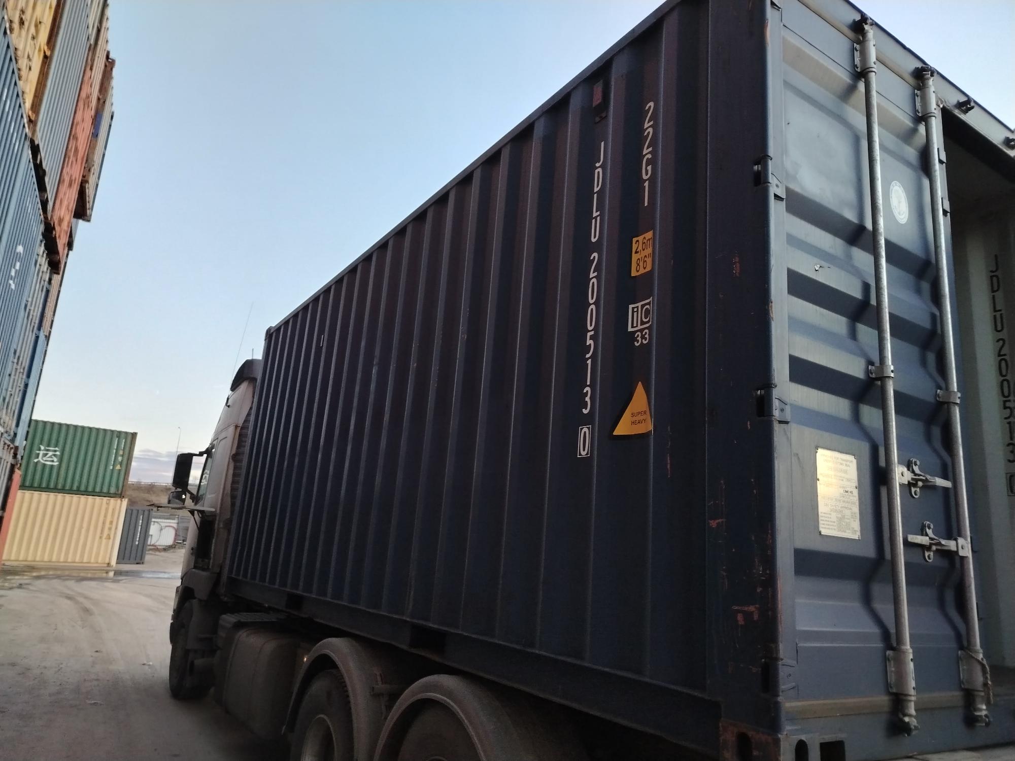 Морской контейнер JDLU2005130